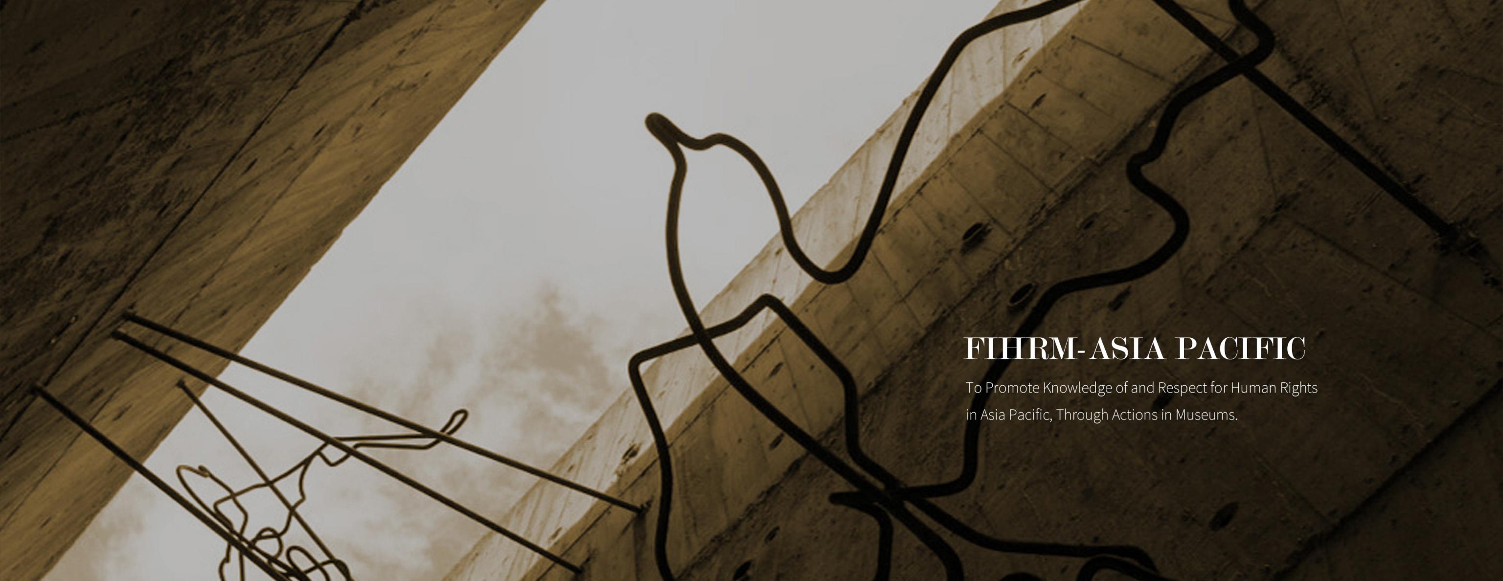 Link to main page
