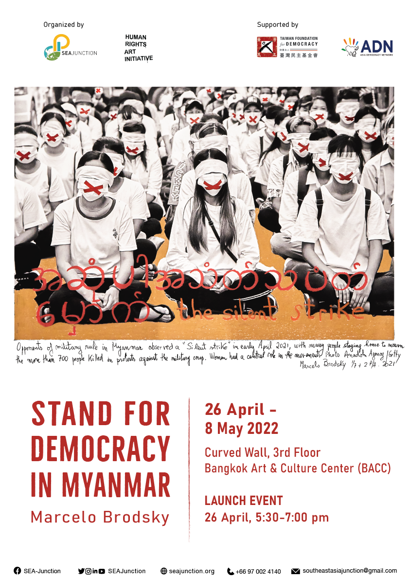 Exhibition “Stand for Democracy in Myanmar”