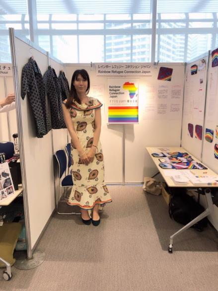 Personal stories of LGBT groups presented at the Tokyo International Conference on African Development.