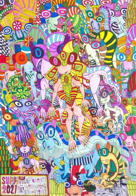 Artist Huang You-Kai’s Nenghai Maiden Hunter on the Thorn Island Mars System